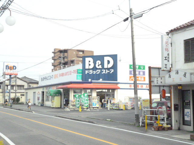 フォレスタⅡ ドラッグストア
