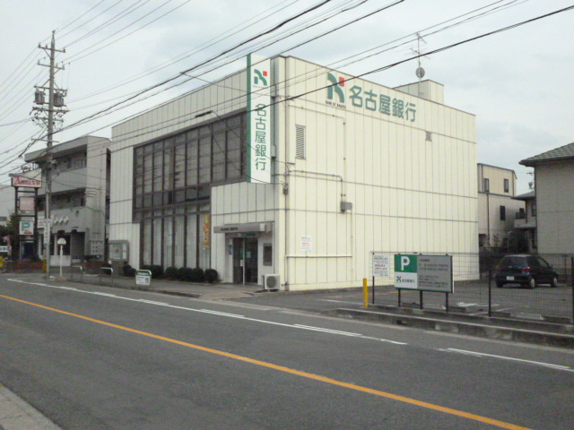 フォレスタⅡ 銀行