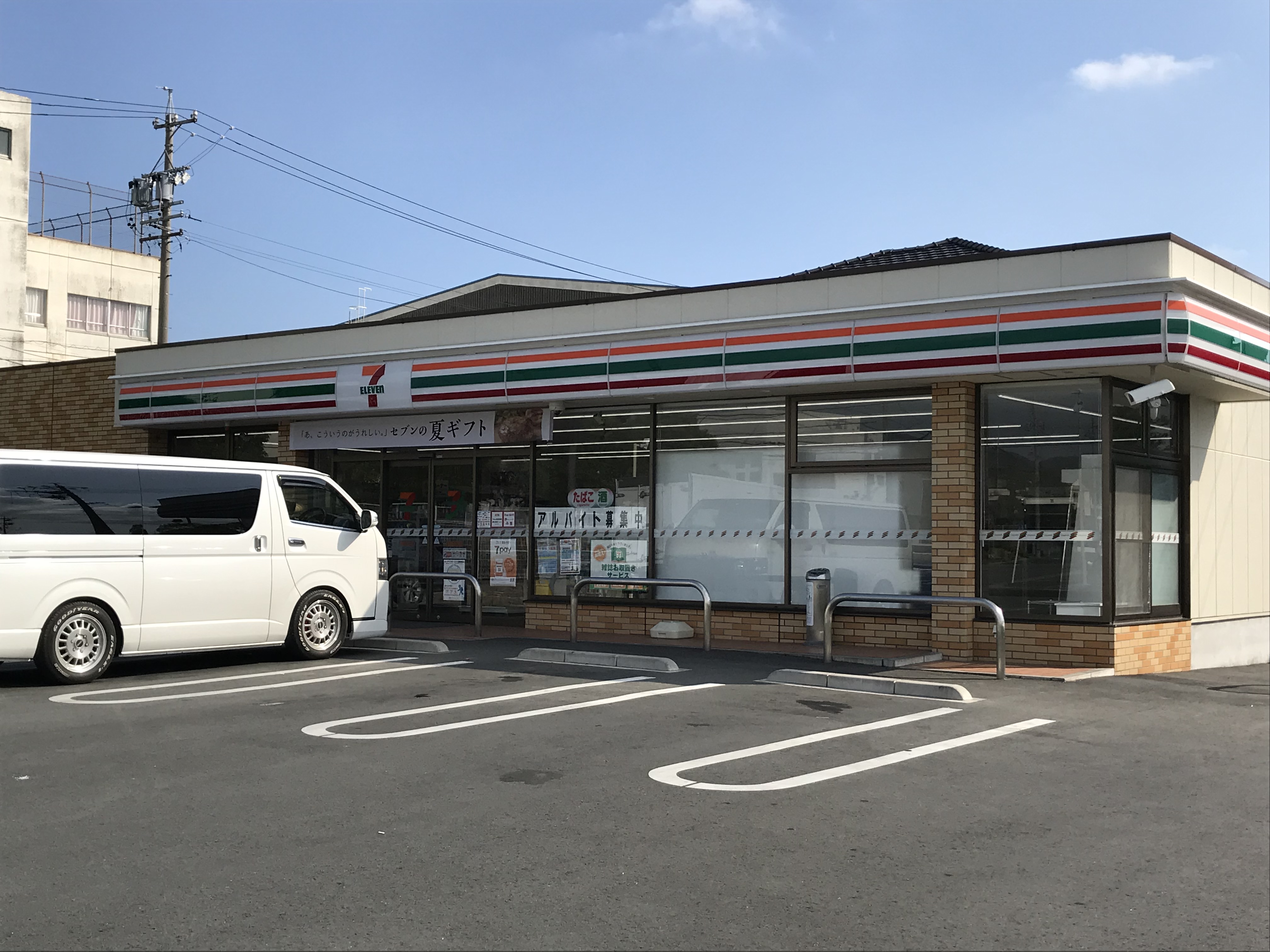 ハイツリバティ コンビニ
