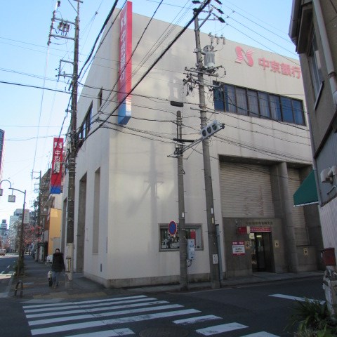 アルカンシエル泉 銀行