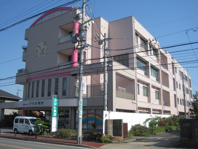 シャルム南野 総合病院