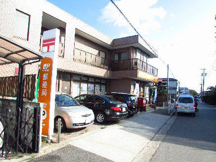 シャルム南野 郵便局