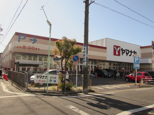 ルート38 スーパー