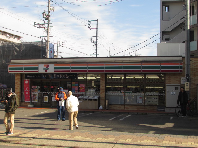 ルート38 コンビニ