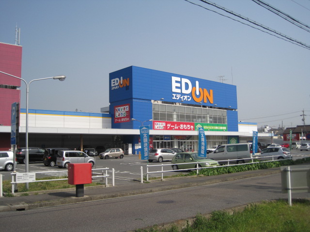 Luxter柴田 ホームセンター
