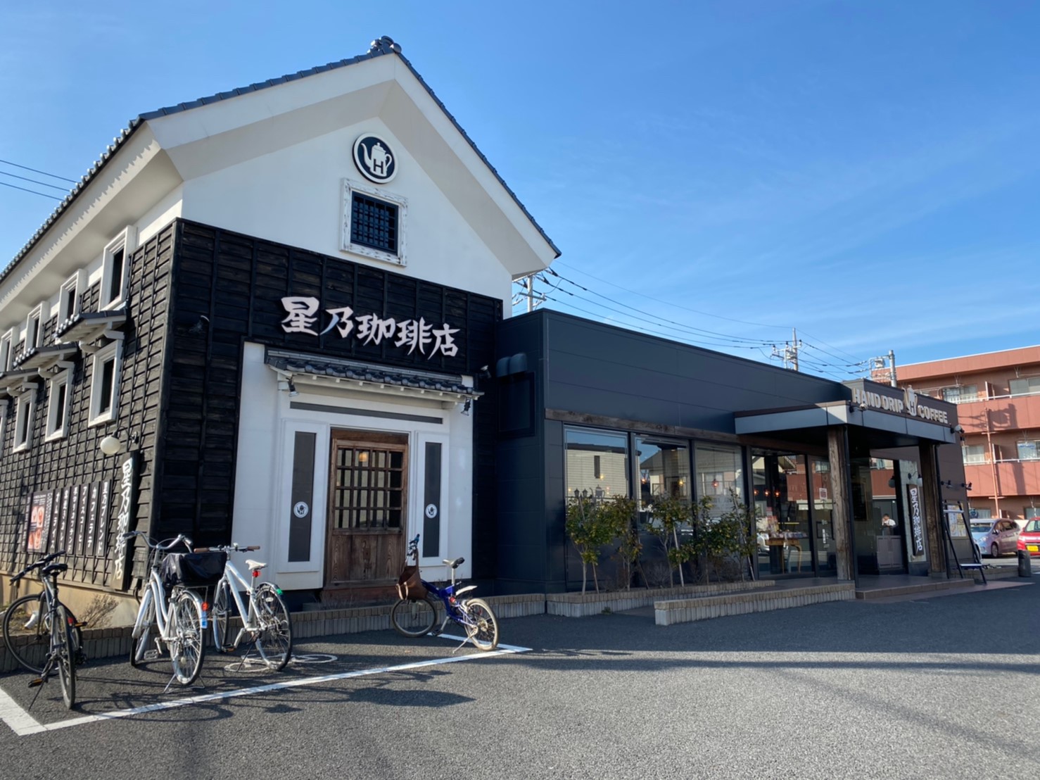 フラージュヴェール レストラン