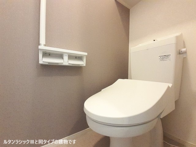 ブリュームⅡ トイレ