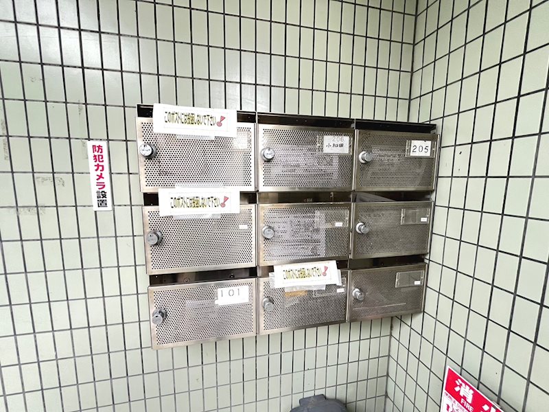 メゾンタナカ エントランス