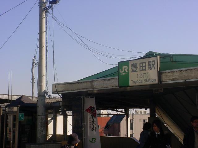 アジュール その他