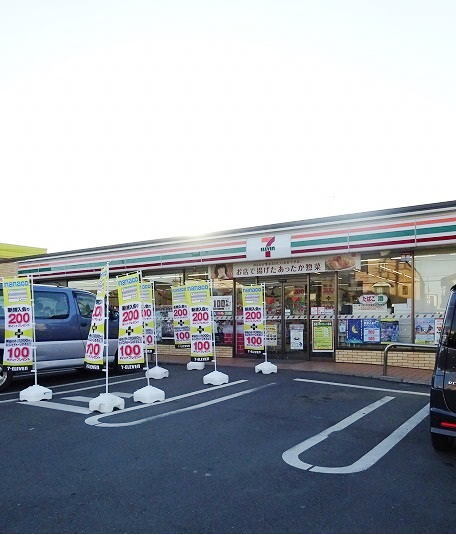 メゾン　サブーリュ その他