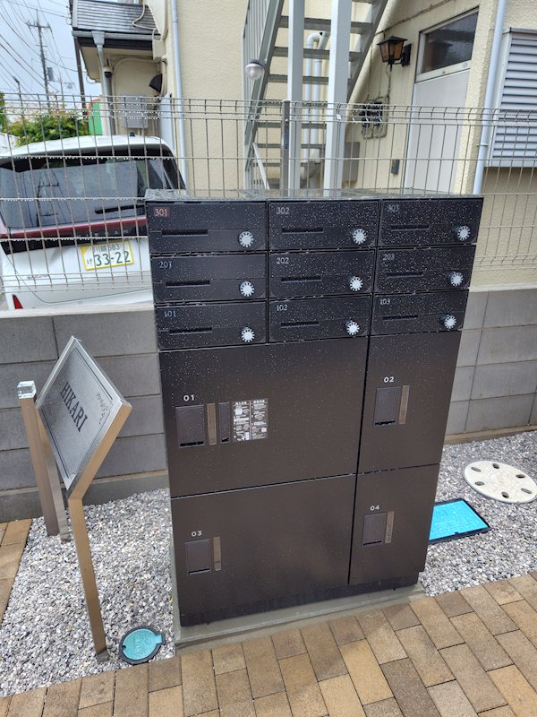 HIKARI その他設備