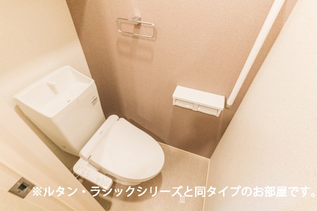 ウインピー トイレ
