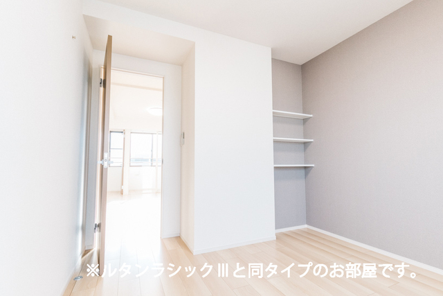 ウインピー その他
