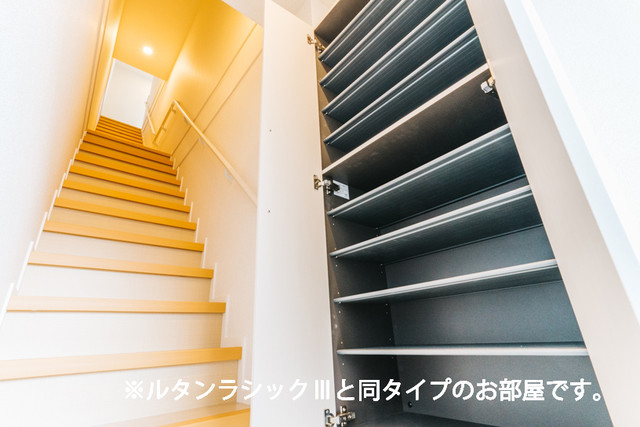 ウインピー その他