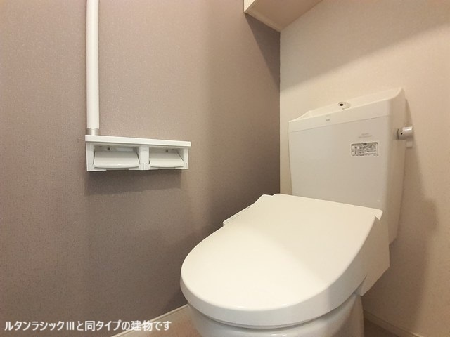 ウインピー トイレ