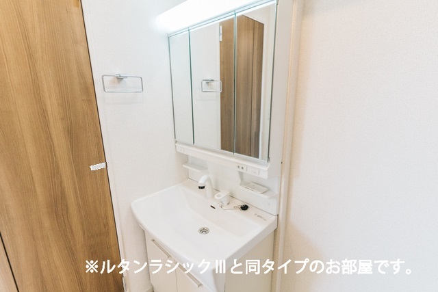 ウインピー 洗面所