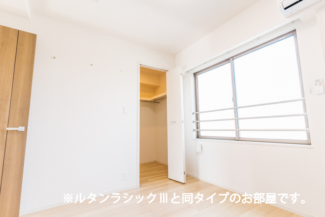 ウインピー その他