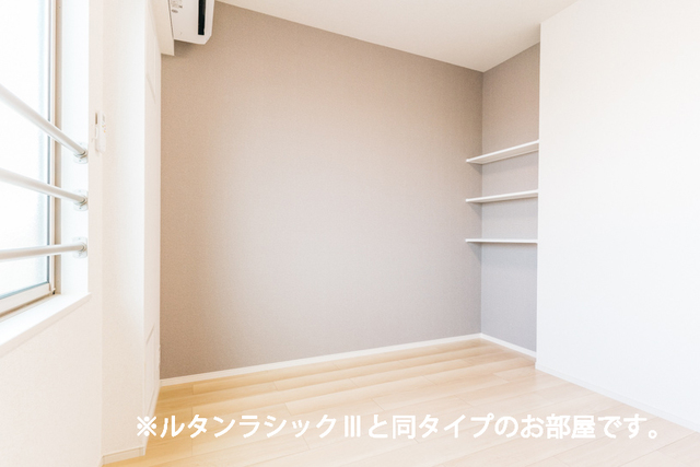 ウインピー その他
