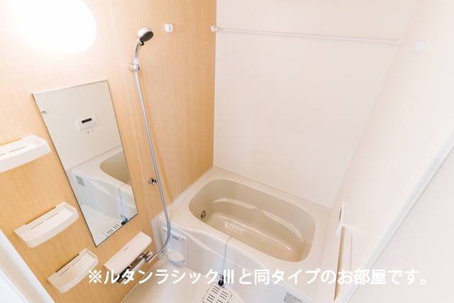 ウインピー 風呂画像