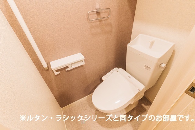 ウインピー トイレ
