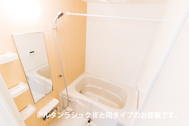 ウインピー 風呂画像