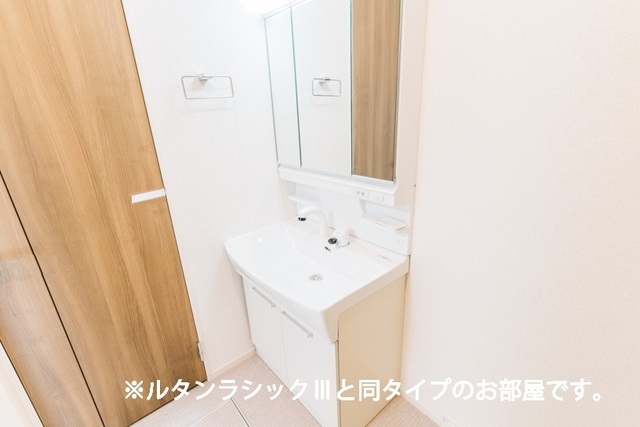 ウインピー 洗面所