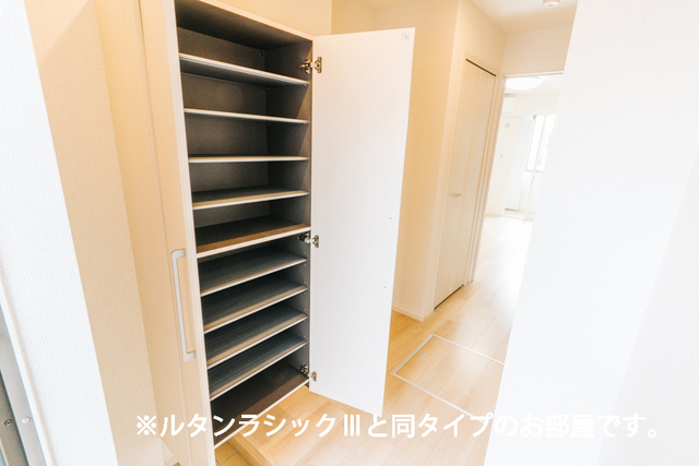 ウインピー その他