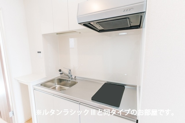 ウインピー キッチン