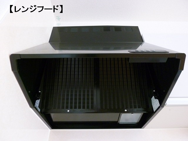 ヒカルサ笠幡 その他