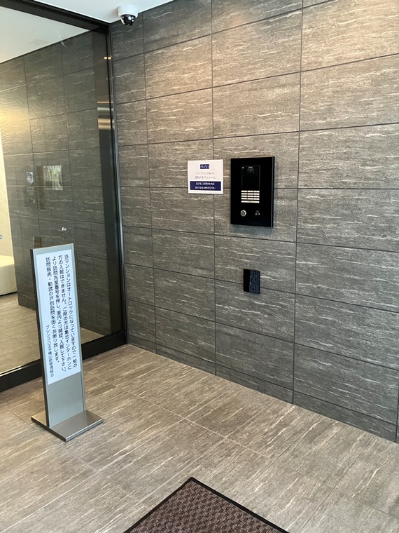 プレシス八王子横山町 エントランス
