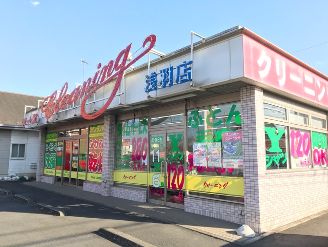 ルックス・ベリターティス その他