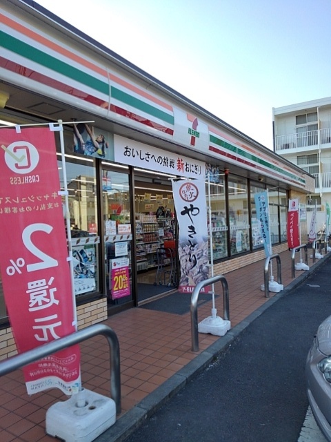 ノーブル その他
