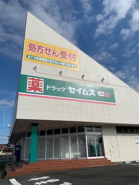 ノーブル その他