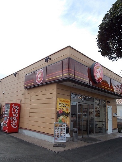 ノーブル その他