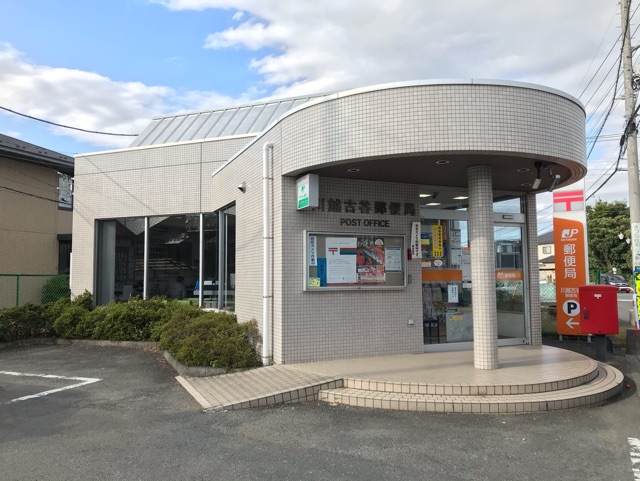 カーサベルデＢ その他