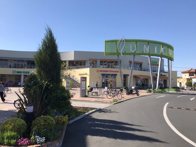 カーサベルデＢ その他