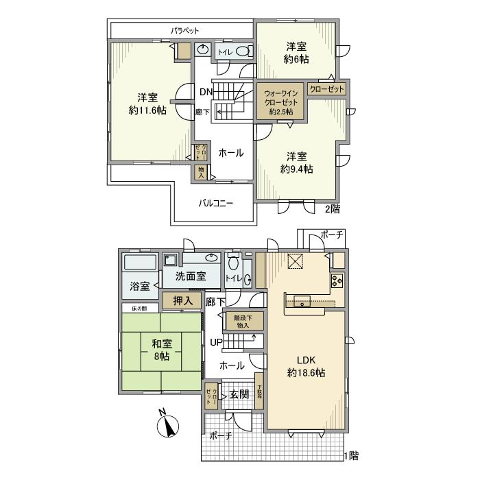 緑町戸建 間取り