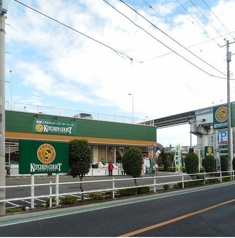 パークハイツ その他