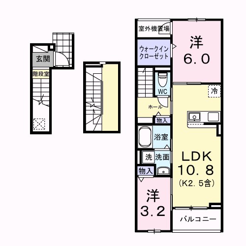 花水木 間取り