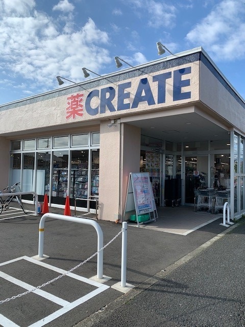 ククナ その他
