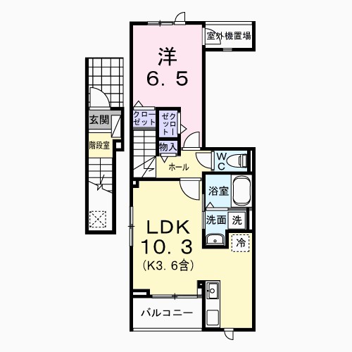 花水木 間取り
