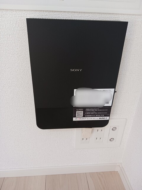 花水木 その他設備