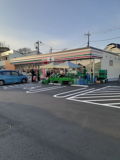 花水木 その他