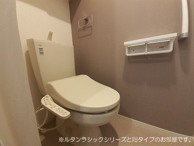 ブリュームⅢ トイレ
