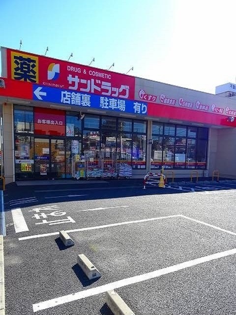 ブリュームⅢ その他