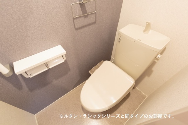 ブリュームⅢ トイレ