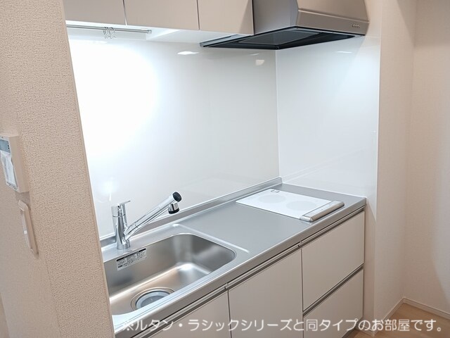 ブリュームⅢ キッチン