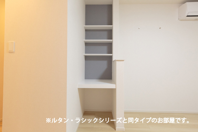 ブリュームⅢ その他