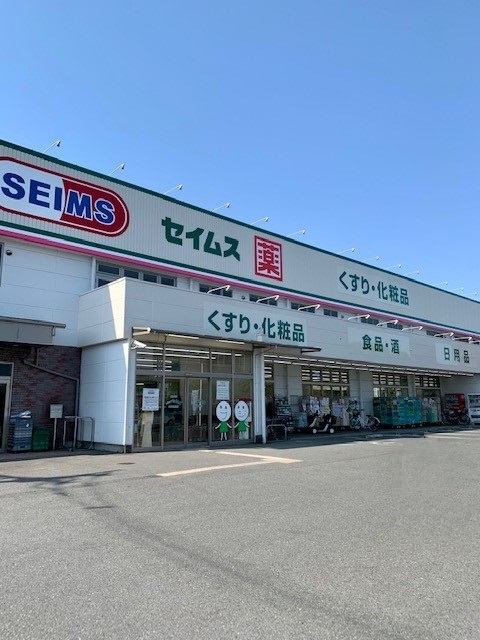 ファイン・ヒルＢ その他