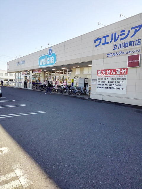 ポラリス その他